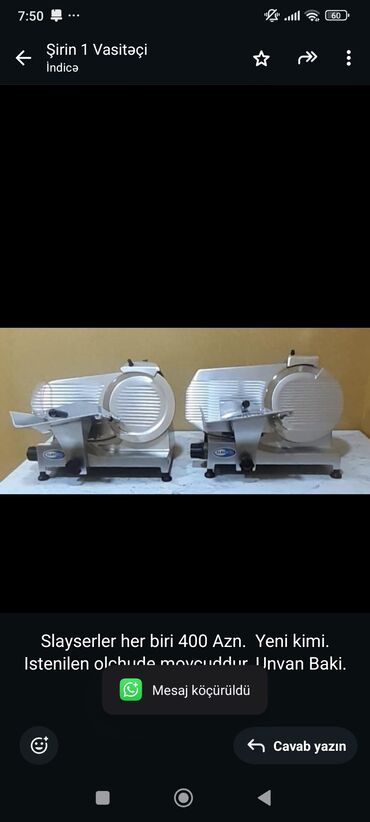 мясорубка zepter цена в бишкеке: Slayserler her biri 400 Azn. Yeni kimi. Istenilen olchude movcuddur
