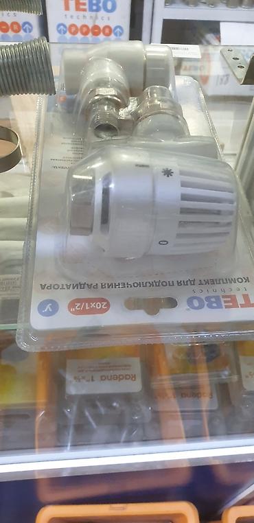 Тепловые завесы: Алюминиевый радиатор отопления с десятью секциями, предназначенный для at lalafo.kg — 16 Тепловые завесы: Алюминиевый радиатор отопления с десятью секциями, предназначенный для — 16