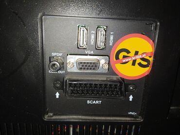 Televizori: Toshiba lcd 26inca,odlican,super slika,korektno ocuvan. dogovor na lalafo.rs — 5 Televizori: Toshiba lcd 26inca,odlican,super slika,korektno ocuvan. dogovor — 5