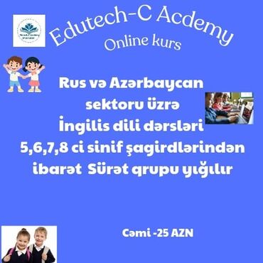 oğuz nesriyyati az: Xarici dil kursları | İngilis dili | Böyüklər üçün, Uşaqlar üçün | Danışıq klubu, Diplom, sertifikat, Abituriyentlər üçün