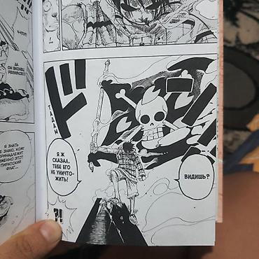 манг: Манга «One Piece / Большой куш» — Книга 6 Арки Драм и Арабаста — 6