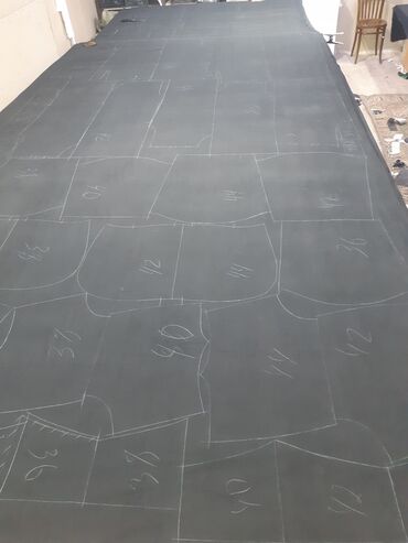 Закройщик: Закройщик — 16