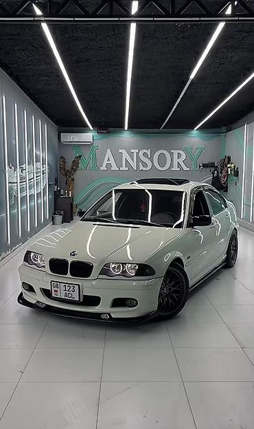 капот bmw e36: BMW 3 series: 1998 г., 3 л, Автомат, Бензин, Седан — 1