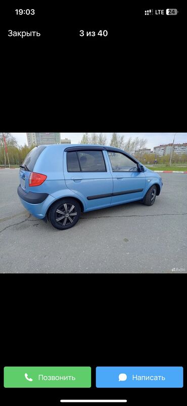 аккорд 2006: Hyundai Getz: 2006 г., 1.4 л, Механика, Бензин, Хэтчбэк