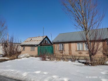 продажа бутиков: Дом, 70 м², 4 комнаты, Собственник, Евроремонт