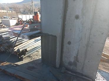 Резка: Резка, Алмазная резка — 5