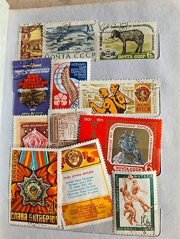 Марки: Продам марки СССР альбом, тыйыны и вкладыши — 4