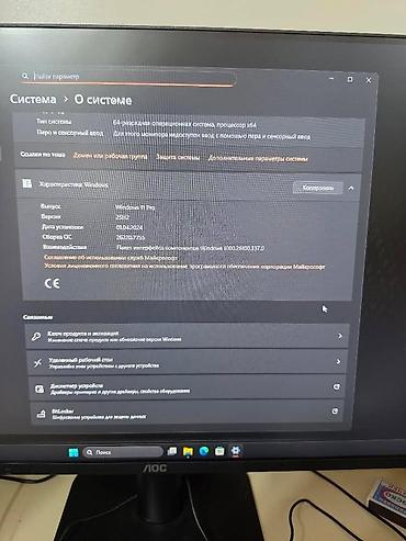 5500: Компьютер, ядер - 6, ОЗУ 16 ГБ, Игровой, Новый, AMD Ryzen 5, NVIDIA GeForce RTX 5060, SSD — 3