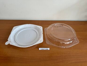 Другие упаковочные товары: Продажа пластиковая упаковка. Упаковка для: *Торты *кондитера — 21