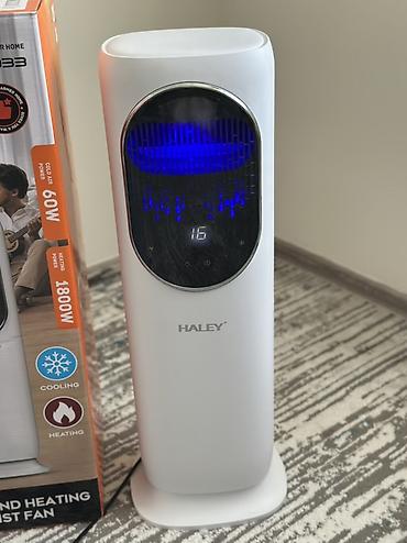 Продаю многофункциональный вентилятор HALEY HY-6033 в отличном at lalafo.kg Продаю многофункциональный вентилятор HALEY HY-6033 в отличном