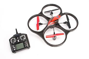 mc oyuncaq: Kateqoriya: Dron Materialları > Dron - Uçuşa Hazır Modellər Məhsul — 4