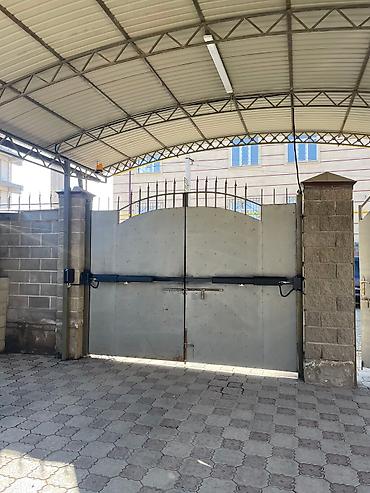 construction: Сварка | Заборы, оградки Доставка, Гарантия, Бесплатная смета — 5