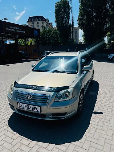 124 e500: Toyota Avensis: 2005 г., 0.2 л, Механика, Дизель, Универсал — 1