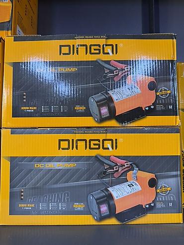Топливный насос DINGQI LCO2412 (DC Oil Pump) Назначение: - Перекачка