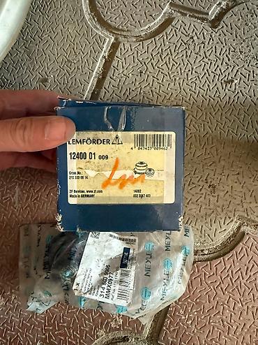 Глушители: Б/у, Оригинал — 4