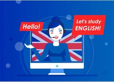 Обучение, курсы: Языковые курсы | Английский | Для детей