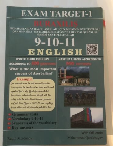 Книга Exam target для подготовки к экзамену для 9-10-11 классов