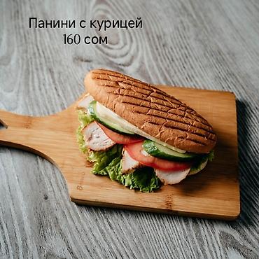 Выпечка, хлебобулочные изделия: Французская выпечка ручной работы. Свежая выпечка оптом от — 12