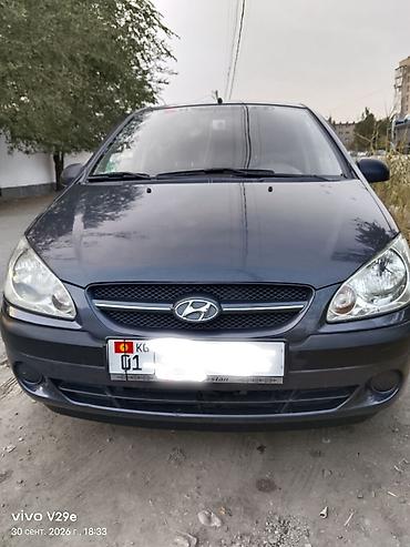 mercedes benz e class 212: Hyundai Getz: 2006 г., 1.4 л, Механика, Бензин, Хэтчбэк — 1