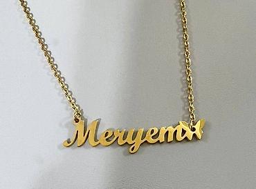 Цепочки: Цепочка Ц, ожерелье из нержавеющей стали, с надписью. Цена за 1 шт — 10