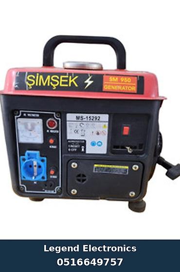 pec satilir: Elan başlığı: Benzin generatoru Şimşek SM950 Elan mətni: Şimşek SM950 — 1