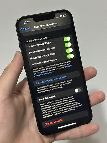 Apple iPhone: IPhone 13, Б/у, 256 ГБ, Midnight, Коробка, 77 % — 9