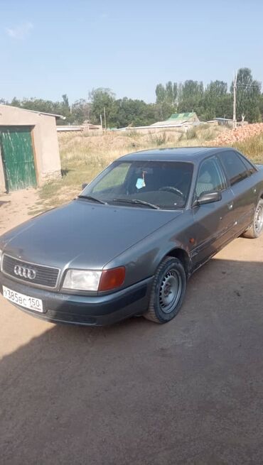 набор ключей для автомобиля цена бишкек: Срочна Audi сатылат жазай Турган жери жок