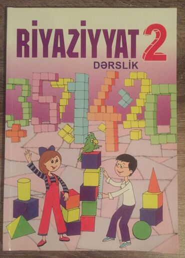 sinifden xaric oxu 2 ci sinif pdf yukle: Riyaziyyat 2 ci sinif derslik 2 manat içi temizdir Riyaziyyat 2 ci