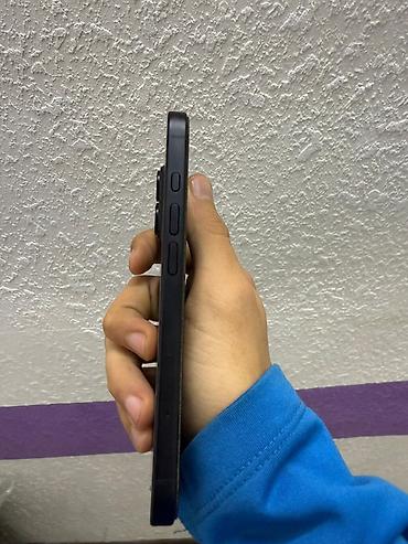 Apple iPhone: IPhone 16, Новый, Черный, 100 % — 9