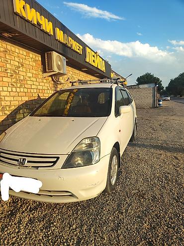 srv 3: Honda Stream: 2001 г., 1.7 л, Автомат, Бензин, Минивэн — 1