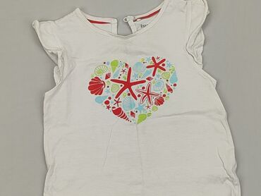 biała koszulka termoaktywna: Koszulka, Lupilu, 98-104 cm, stan - Zadowalający