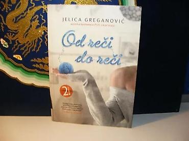 anker ploce: Od reči do reči jelica greganović 2011 alnari mek povez povez uzdužno — 1