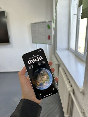 хвох сериес с: IPhone 12, 64 ГБ, Ак, 88 %