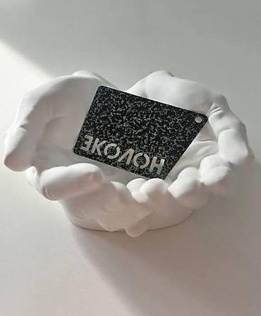 красители: Порошковая краска Эколон | Россия | С сертификатами и ЭСФ Нужна — 4
