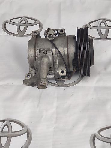 кампри: Кондиционер Toyota 2000 г., Б/у, Оригинал — 1