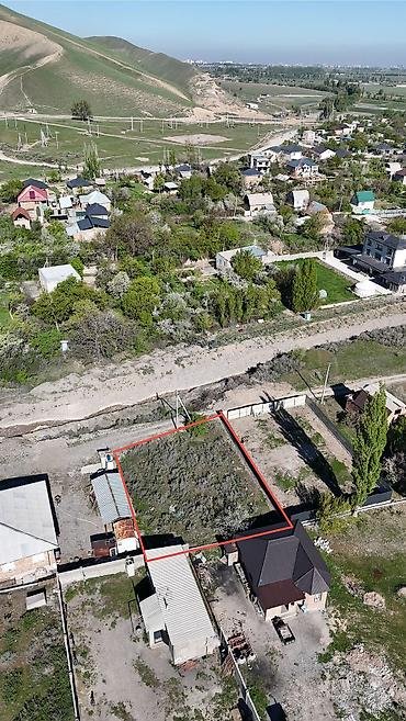 premium development: 5 соток, Красная книга, Договор купли-продажи — 2