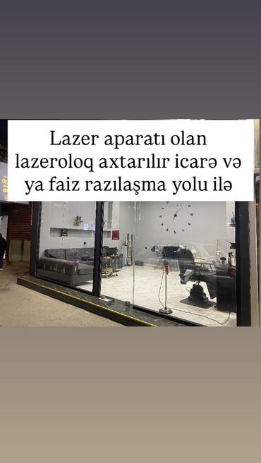 предлагаю работу сиделки: 🆘Təcili⚠️ Old School Barbershop a lazer aparatı olan lazeroloq