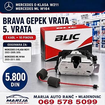 Trunk Lids: BRAVA GEPEKA MERCEDES E KLASA W211 ML W164 | BRAVA GEPEK VRATA — 1