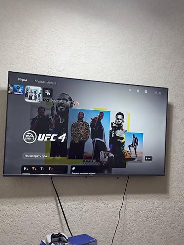 hozon neta u: ЦЕНА ЗА ПРИСТАВКУ С УСТАНОВЛЕННЫМИ ИГРАМИ !!!!!!! PlayStation 5 — 10