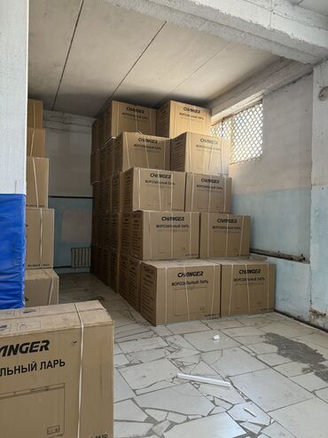 Морозильники: Морозильник, Новый, Платная доставка, Бесплатная доставка, Самовывоз — 6