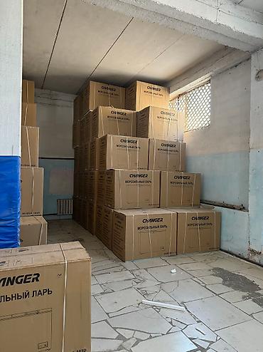 Морозильники: Морозильник, Новый, Бесплатная доставка, Платная доставка, Самовывоз — 3