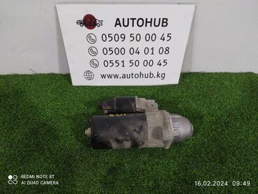 редуктор бмв х5: Стартер BMW X5 E53 4.4 2005 (б/у)