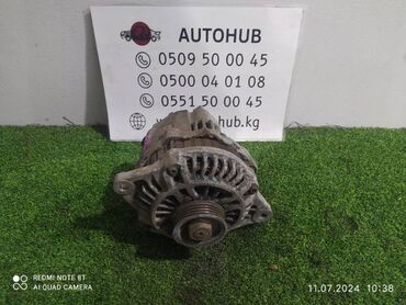 гитара мазда: Генератор Mazda