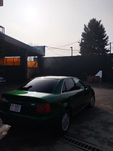 Audi: Audi A4: 1998 г., 2.6 л, Автомат, Бензин, Седан — 2