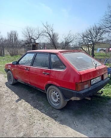 lada 2105: Если висит значит актуально наличие уточняйте сразу конкретной — 4