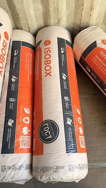 эбокситная смола: ISObox Теплозащита — минераловатный утеплитель в рулонах. Ключевые — 2