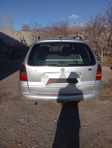 hyundai h 1: Opel Vectra: 2002 г., 2.2 л, Механика, Дизель