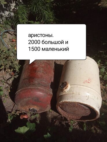 поролон для студии: В связи переезда продается бытовая техника телевизор Панасоник плазма