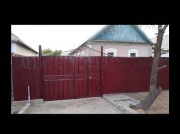 продаю дом или меняю на квартиру: Дом, 77 м², 4 комнаты