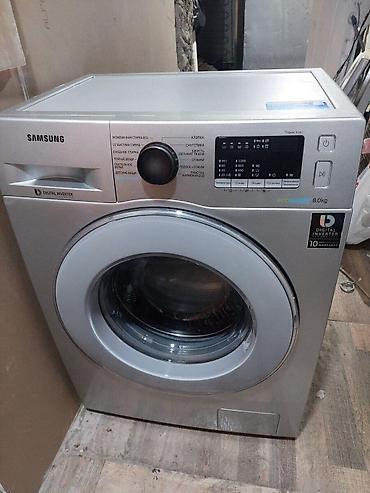 Paltaryuyan Samsung 8 kg 🧺 Paltaryuyan Maşınlar – Geniş Seçim və lalafo.az -da Paltaryuyan Samsung 8 kg 🧺 Paltaryuyan Maşınlar – Geniş Seçim və